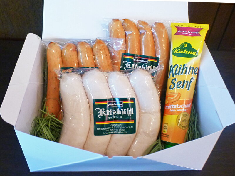 【あす楽対応】DLG受賞セット【詰め合わせ】【smtb-T】【auktn_fs】【RCP】【ギフト】【内祝】【内祝い】【Valentine's Day】【バレンタイン】【寒中見舞い】【寒中御見舞】格安通販　バレンタイン　人気　ランキング