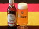 【あす楽対応】ビットブルガードライブ ノンアルコール（0.0％）ビール ビール ドイツ グルメ 内祝 内祝い お返し ノンアル プレゼント ギフト レストラン ダイエット 父の日 母の日