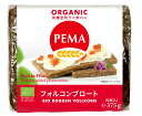 【あす楽】フォルコンブロート ライ麦パン オーガニック ドイツ グルメ ドイツパン パン 黒パン ライ麦 カナッペ 有機ライ麦 有機 全粒 ダイエット 食物繊維 プレゼント レストラン 前菜 オードブル お取り寄せグルメ バーベキュー ハロウィン