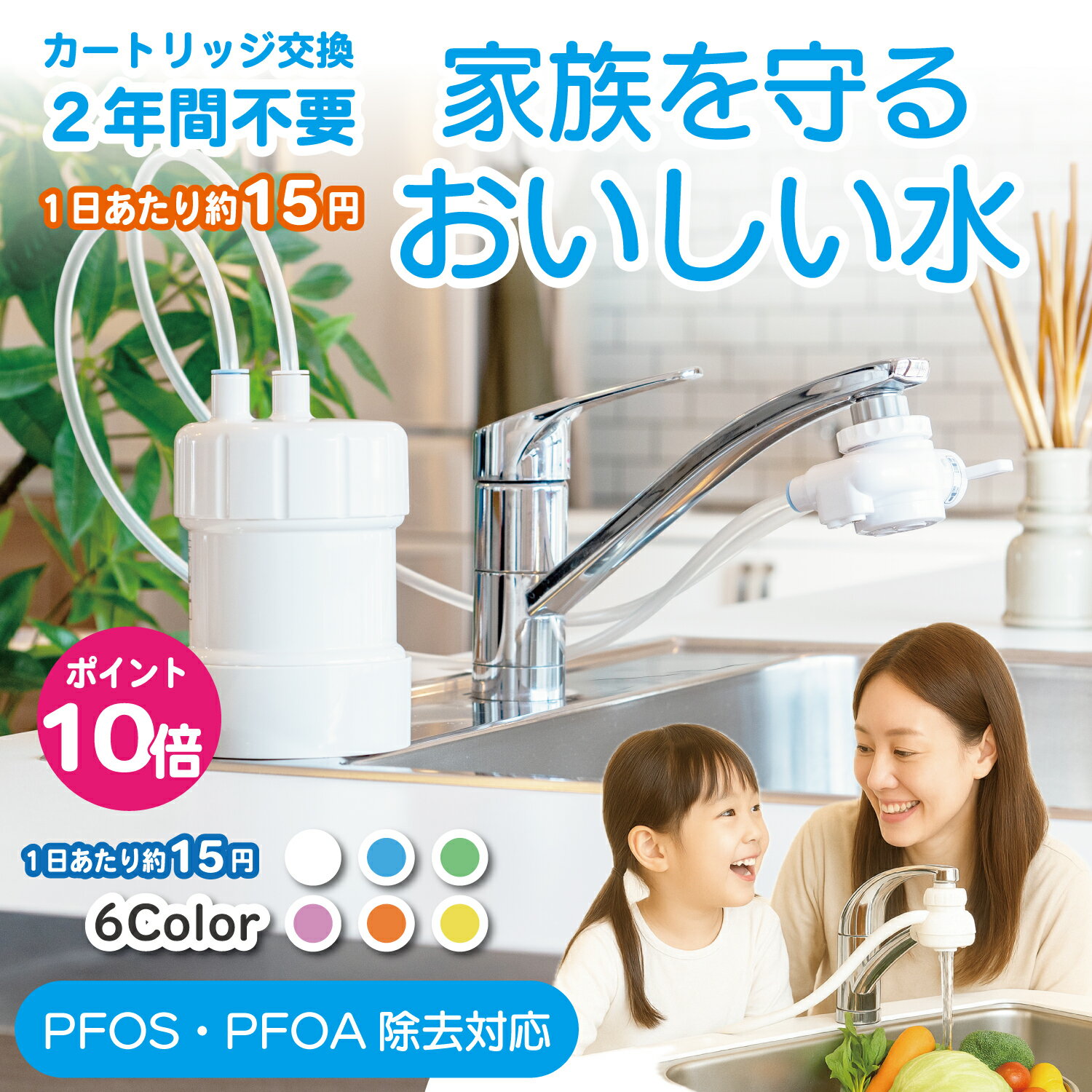 楽天市場】キッツの通販 楽天市場】キッツの通販