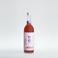 【木内酒造・菊盛】　古代米造り「朝紫」　720ml