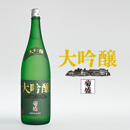 純米大吟醸　1800ml