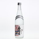 【春季限定】菊盛 純米吟醸本生酒「春待月」720ml ＜クール便にてお届け＞