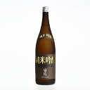 【木内酒造・菊盛】 純米吟醸 1800ml [地酒・茨城]