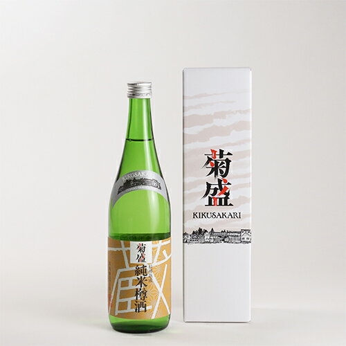 【木内酒造・菊盛】 純米樽酒 720ml [地酒・茨城]