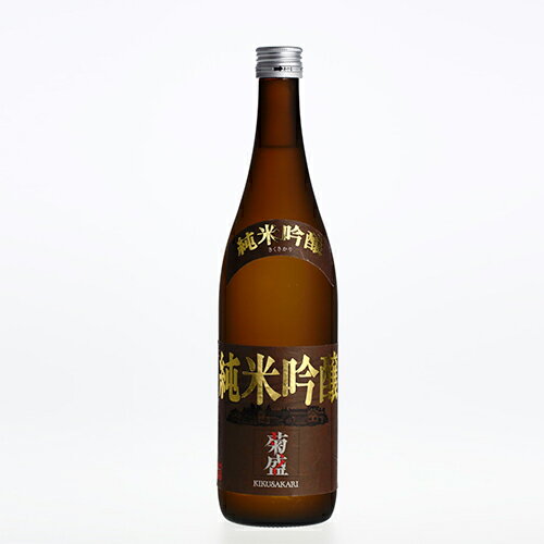 【木内酒造・菊盛】 純米吟醸 720ml [地酒・茨城]