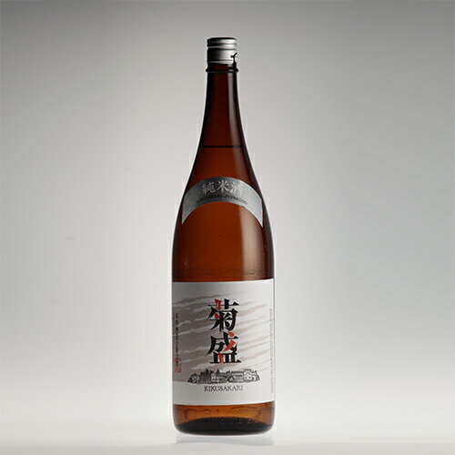 【木内酒造・菊盛】 純米酒 『純』 1800ml [地酒・茨城]