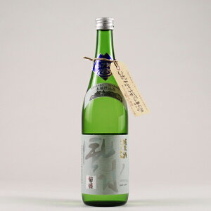 ピュア茨城純米酒風と水蔵なま