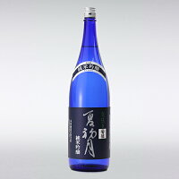 【木内酒造・菊盛】純米吟醸酒「夏初月」 1800ml《クール便にてお届け》
