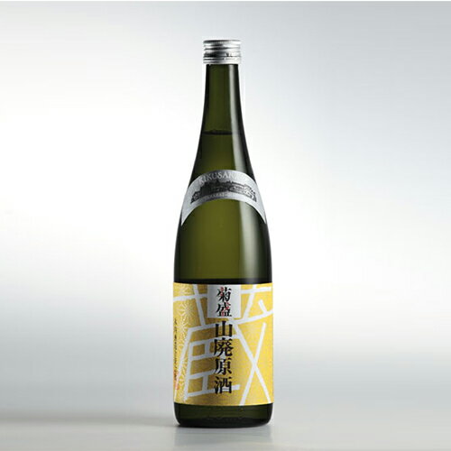 【木内酒造・菊盛】 山廃原酒 純米酒 720ml [地酒・茨城]