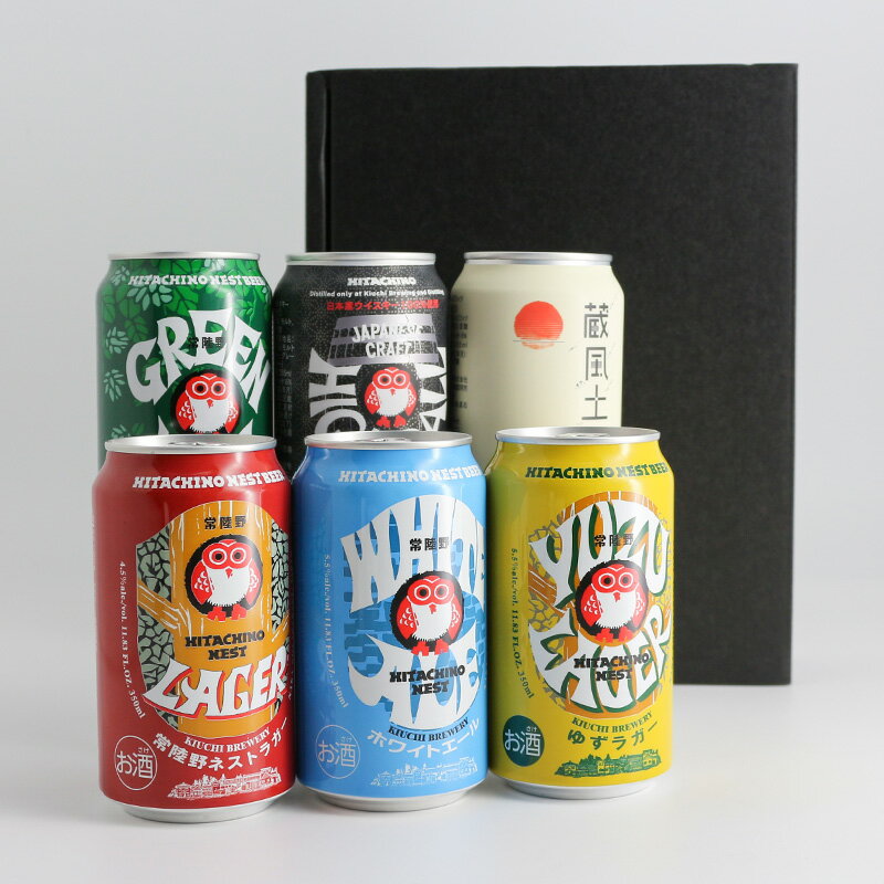 木内酒造アソート 飲み比べ 6缶セット＜オリジナルギフトBOX＞ 木内酒造 ネストビール プチギフト 贈り物 ギフト プレゼントお酒 ビール 缶ビール ハイボール ジン お礼 御祝 おしゃれ 人気 送料無料 お中元 御中元 暑中見舞い 敬老の日