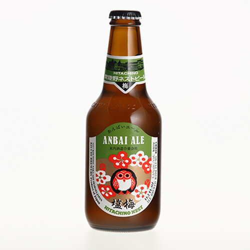 【常陸野ネストビール】塩梅エール Anbai ale 330ml【クラフトビール】【サワーエール】