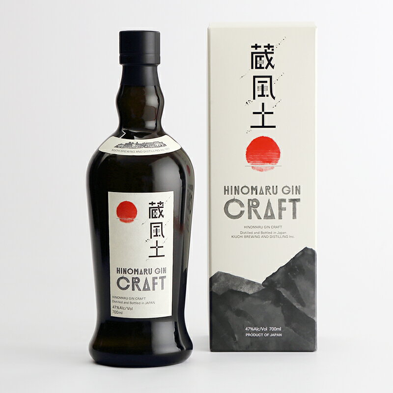 日の丸ジン 蔵風土 700ml
