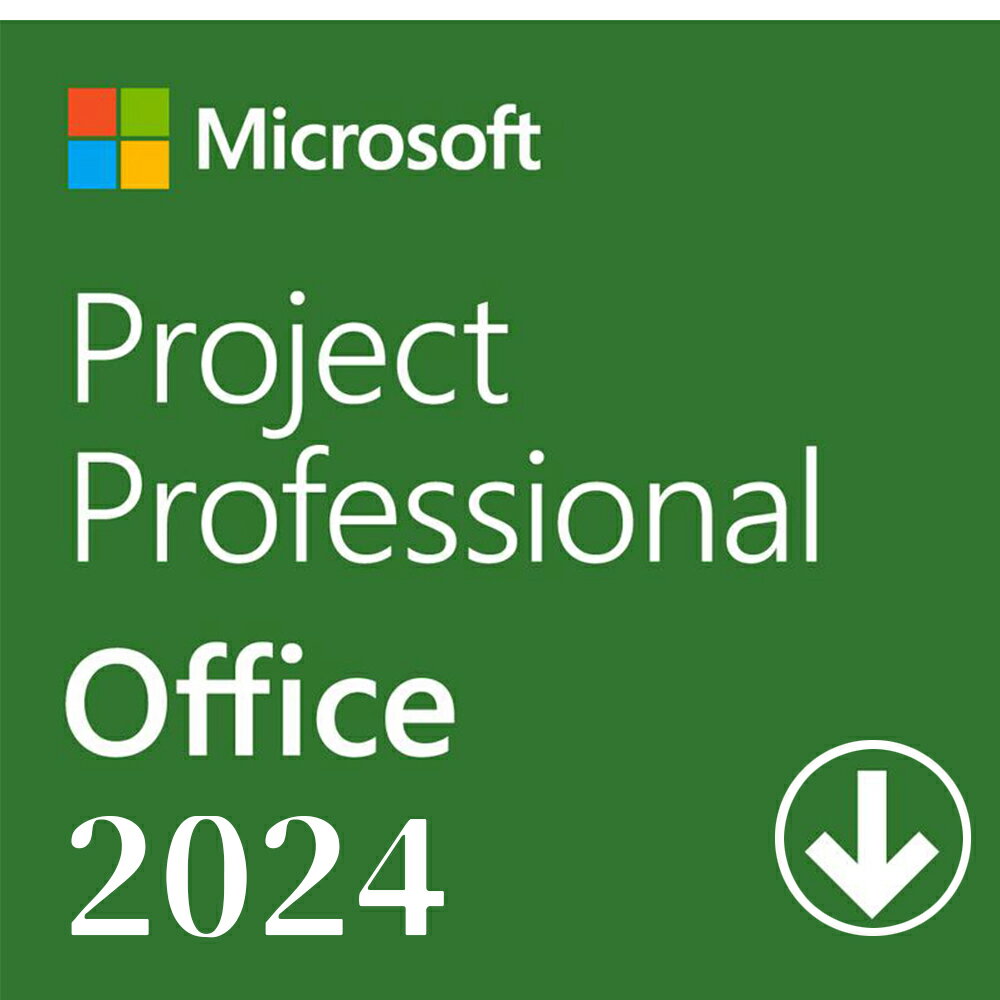 Microsoft（マイクロソフト） Microsoft Project Professional 2024 1PC（最新 永続版）Office 2024 オンラインコード版 Windows11、Windows10 対応