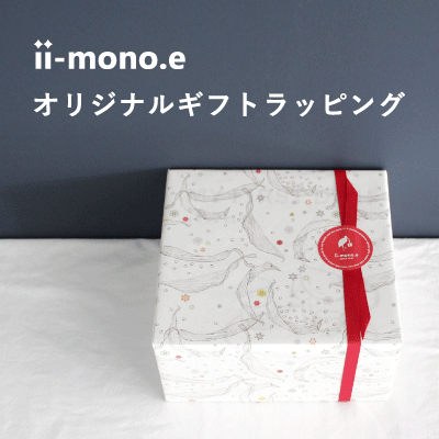 ii-mono.eåԥ|лˤ ˤ ˤ 饮ե ץե | ɤ硡ü硡 å...