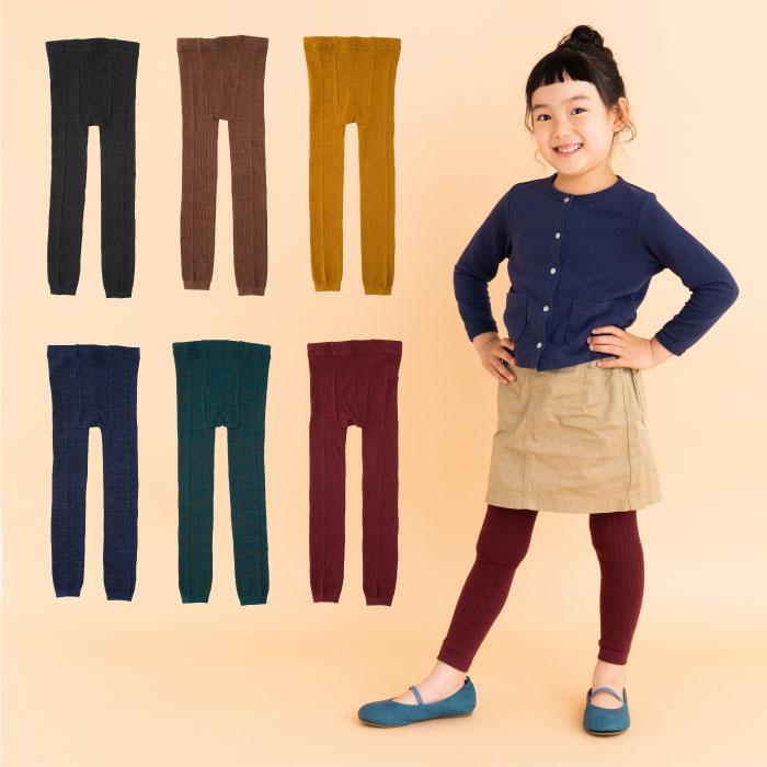 【売り切り価格】stample スタンプル スタンダードメランジ タイツ リブ スパッツ レギンス キッズ 子供 女の子 ガールズ 綿混 綿 かわいい おしゃれ こども 防寒 100cm 110cm 120cm 130cm 140cm　秋物 冬物 あったか 暖かい 通園 通学 入園 入学 保育園 幼稚園