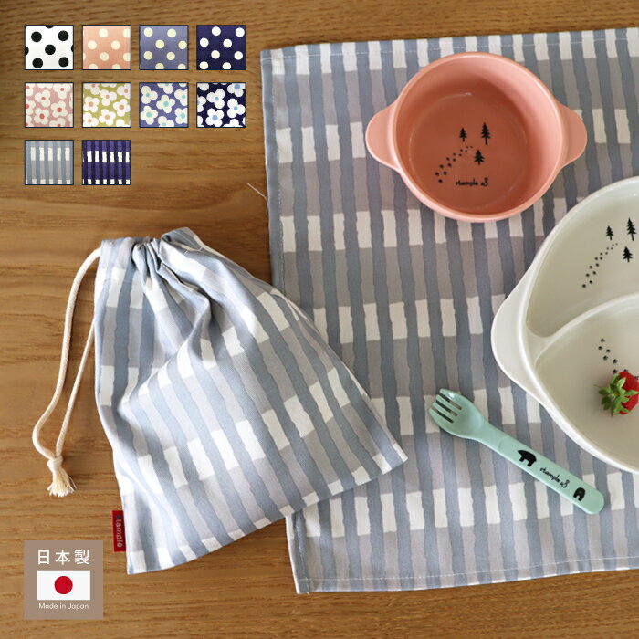 stample ץȥޥå  å ɥå ե å   Ҷ  ॰å  ݰ ձ ع 뿩 ޥå   ˤλ λ ɤ Ҷ Ҥɤ  ̳ ƥ 63121 63122