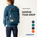 カジュアルバッグ レディース メンズ 日本製 WA004 WALK ABOUT SANPAK TEAR DROP リュック リュックサック デイパック ブラック ネイビー グリーン オレンジ 木和田正昭商店