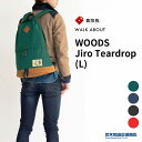 豊岡鞄 カジュアルバッグ メンズ レディース 日本製 WA4000 WALK ABOUT WOODS Jiro Teardrop(L)20L【豊岡鞄】リュック リュックサック バックパック デイパック グリーン ブラック ネイビー レッド 木和田正昭商店