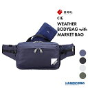 豊岡鞄 カジュアルバッグ メンズ レディース 日本製 [071954] CIE　WEATHER BODYBAG with MARKET BAG【豊岡鞄】ボディバッグ ウェストバッグ ウエストポーチ MARKETバッグ（エコバッグ）付属 ブラック ネイビー オリーブ グレー 木和田正昭商店