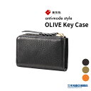 豊岡財布 キーケース レディース 日本製 天然皮革 牛革 AW800 anti-mode style OLIVE Key Case キーケース 鍵入れ フォーマル カジュアル ビジネス ブラック オリーブ タン 木和田正昭商店