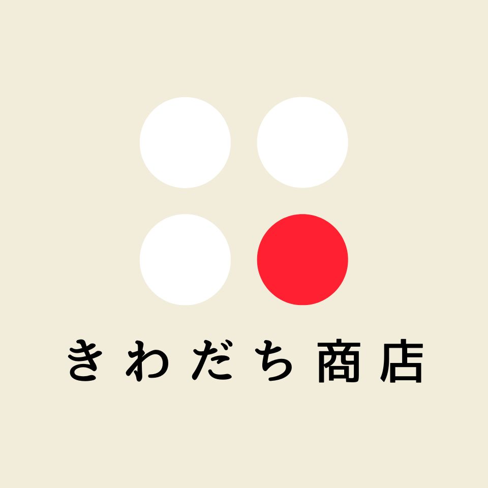 Shop icon