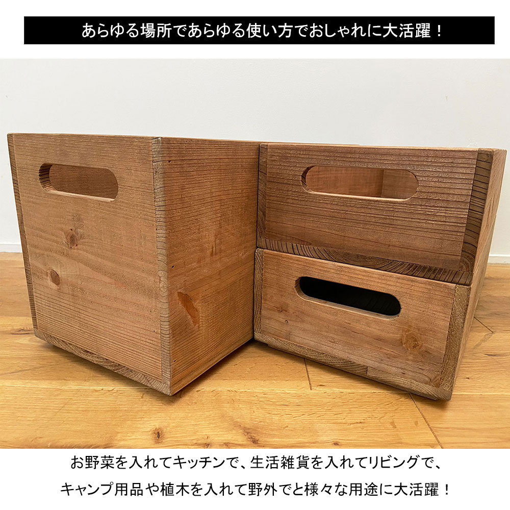 �ڹ�������/���������ᥤ�ɲ�ǽ����Ȣ ��Ǽ�ܥå��� ����ץ�ʿ���պ� ��Ȣ ��3�ĥ��åȡ� ��ʪ���� ��Ǽ������ ���� ��Ǽ�ȶ� ����ȥ꡼ �ǥ����ץ쥤 ������� ������