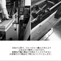 【安心の完全日本製】鏡壁掛けアンティークアイアンオーク鉄枠と木枠の鏡洗面鏡木枠洗面所鏡角型洗面台鏡壁掛け鏡ミラーおしゃれウォールミラー無垢材天然木インダストリアルブラック鉄黒皮アイアンフレームブルックリンインテリア雑貨男前