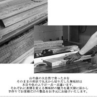 洗面台鏡洗面鏡木枠アイアン鏡ミラー洗面所鏡壁掛けおしゃれ姿見鏡/鉄枠と木枠(オーク)の鏡/全身鏡アンティークウォールミラーアイアンフレーム角形四角ヨガ美容室トイレ玄関新築インダストリアル黒ブラック黒皮日本製