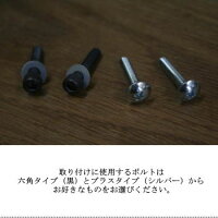 アイアン取っ手Sサイズ直径9ミリタイプ引き出し取っ手アンティーク引き戸ドアハンドルおしゃれつまみ取っ手金具扉取っ手交換コの字北欧シンプルDIYインダストリアル家具リフォーム黒皮鉄木枠屋オリジナル