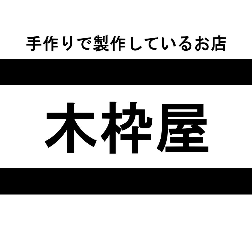 Shop icon
