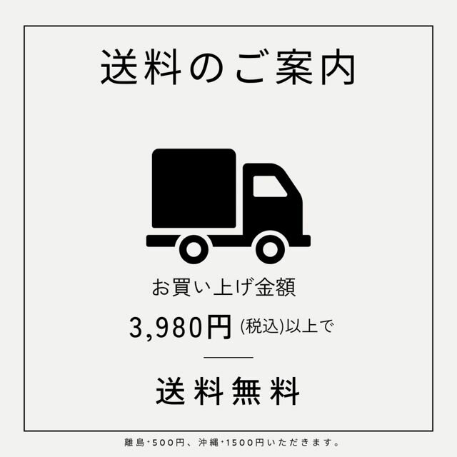 【送料無料】極の味付きジンギスカン 2kg(500g×4p) お取り寄せ 焼肉 焼き肉 お取り寄せグルメ 北海道 美味しい おいしい 家庭用 自宅用 ギフト BBQ ラム 羊肉 ご当地グルメ たれ入り おつまみ 柔らかい 贈り物 お祝い お試し 誕生日 バーベキュー 母の日 父の日 味付 時短 3