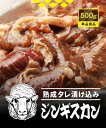 ɂ̖tWMXJ 500g  ē Ă 񂹃O kC @ ƒp p Mtg BBQ  r nO ܂ 蕨 j  a o[xL[ ̓ ̓