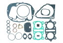 KIWAMI ガスケットセット FOR ホンダ H-CB360