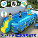 ファミリープール 屋外の遊び場 180cm 210cm 300cm 360cm PVC素材 独立気室 暑さ対策 折り畳み収納 自宅 マンション 水遊 海水浴 子...