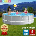 フレームプール 円形 プール 幅366cm×奥行366cm×高さ76cm 水泳練習 子供 大人 トレーニング ビッグプール フレームプール 円丸形 ハシゴ 浄水...