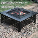 家庭用 暖炉 薪ストーブ 炊き出し アウトドア キャンプ バーベキュー 焚き火台 コンパクト 暖房 防寒/防災対策 組立やすい 室外 薪ストーブ 鉄製 暖炉 キャンプ テント用 庭 室内 テント 屋外 屋内 煙突 アウトドア キャンプ