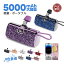 新作スリム登場★10%OFF★クーポンで2,329円 モバイルバッテリー 携帯充電器 5000mah 国内最小最軽量クラス 軽量 高出力 急速充電 スマホ充電器 充電 携帯充電器 USB充電 軽量 残量表示 便利グッズ 旅行 通勤 通学 出張 停電対策 台風 地震 災害 防災グッズ iPhone16 2,588円