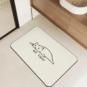 珪藻土 バスマット猫 速乾 ソフト 柔らか 洗える やわらか 珪藻土バスマット 割れない 抗菌 薄い 吸水 お風呂 浴室 洗面所 60 40 おしゃれ