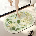 珪藻土 バスマット 速乾 ソフト 柔らか 洗える やわらか 珪藻土バスマット 割れない 抗菌 薄い 吸水 お風呂 浴室 洗面所 60 40 おしゃれ