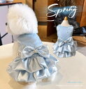 犬服 ドッグドレス ドッグウェア 小型犬 犬の服 パーティードレス ドレス お祝い キラキラ パーティー ワンピース 衣装 スカート 中型犬 猫服