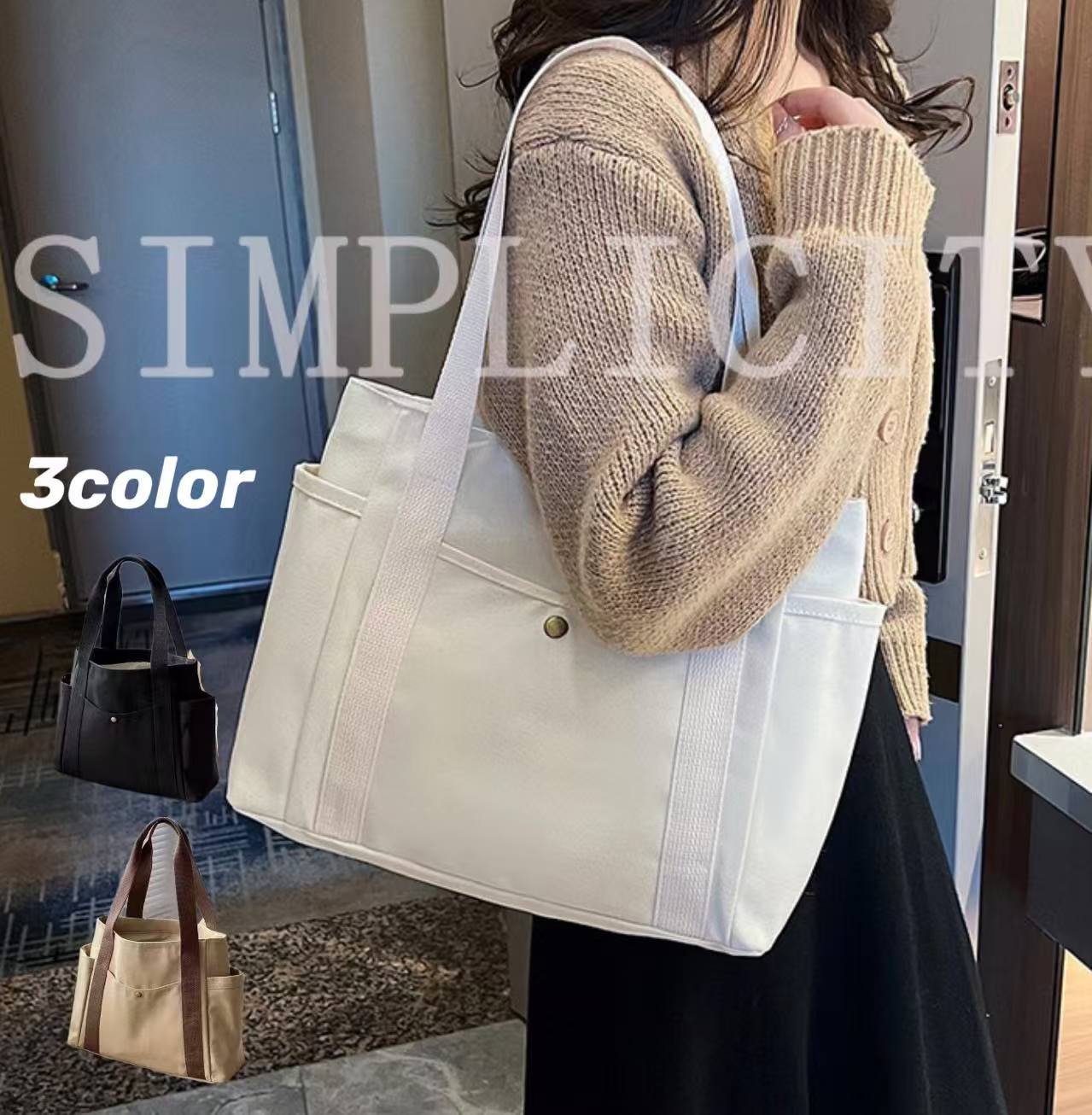 Rakuten - トートバッグ レディース キャンバスバッグ 大容量 おしゃれ 可愛い シンプル 軽量 A4 収納 通勤バッグ デイリーバック