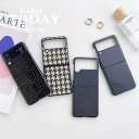 Galaxy Z fold5 ケース おしゃれ Galaxy ZFold 3 5g スマホケース ギャラクシー Z フォールド 4 携帯ケース カバーgalax...