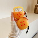 airpods4 ケース airpods pro2 ケース シリコン airpods pro ケース airpods 第3世代 カバー エアポッズ プロ ケース...