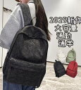4COLORリュック レディース メンズ リュックサック 大容量 軽い シンプル デイバッグ バックパック 多収納 大きめ 男女兼用 超軽量 カップル 通学