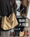 ショルダーバッグ レディース 大きめ 軽い 斜めがけ トートバッグ お洒落 無地 フェイクレザー メッセンジャーバッグ 肩掛け バッグ 鞄 カバン かばん 柔らかい シンプル(4)