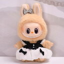 THE MONSTERS Exciting Macaron ぬいぐるみ用服 LABUBU ラブブ マカロン洋服/ズボン/靴/ネクタイ/帽子/スーツ ぬいぐるみ ...