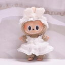 THE MONSTERS Exciting Macaron ぬいぐるみ用服 LABUBU ラブブ マカロン洋服/ズボン/靴/ネクタイ/帽子/スーツ ぬいぐるみ ...