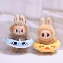THE MONSTERS Exciting Macaron ぬいぐるみ用服 LABUBU ラブブ マカロン洋服/ズボン/靴/ネクタイ/帽子/スーツ ぬいぐるみ ...