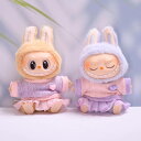 THE MONSTERS Exciting Macaron ぬいぐるみ用服 LABUBU ラブブ マカロン洋服/ズボン/靴/ネクタイ/帽子/スーツ ぬいぐるみ ...